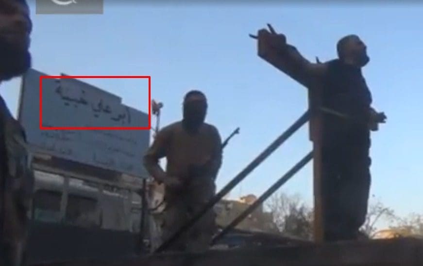 لقطة شاشة من الفيديو